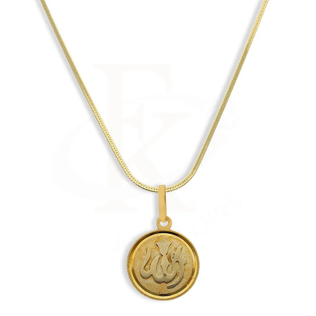 Ladies Necklaces for Friends-Gold Allah Necklace 18KT - FKJNKL18K2561