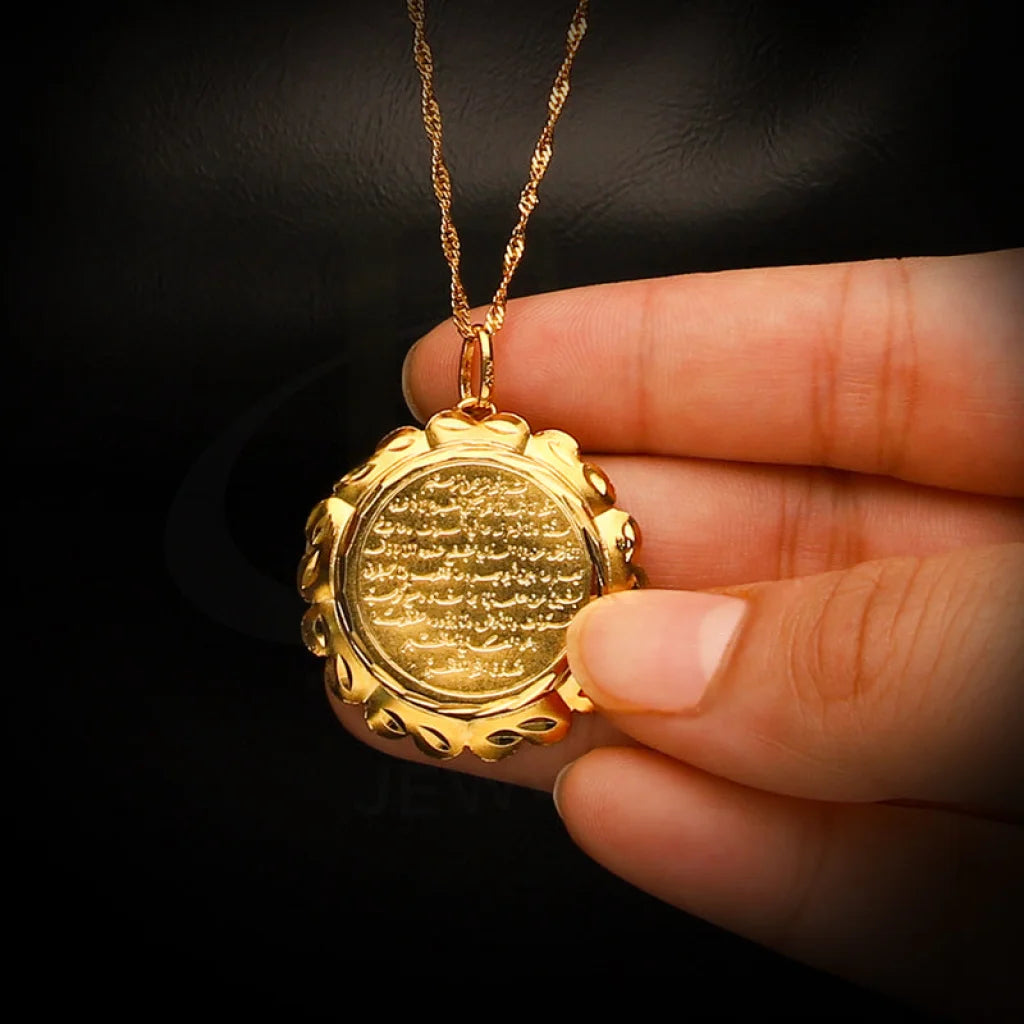 Ladies Necklaces with Rosasite-Gold Necklace (Chain with Ayatul Kursi Pendant) 21KT - FKJNKL21K5386