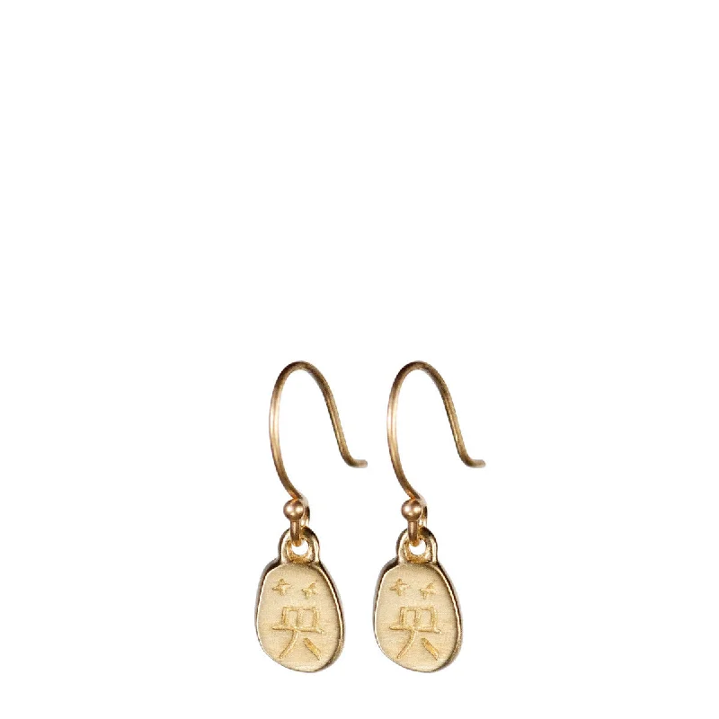 Meditation Earrings -10K Gold Courage Earring