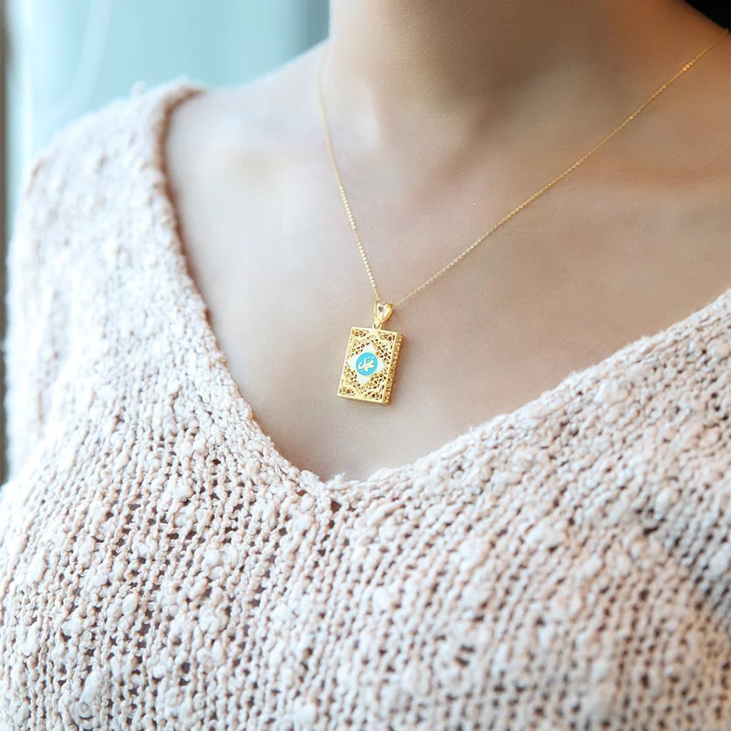 Ladies Necklaces with Sodalite-Gold Necklace (Chain With Allah Name Turquoise Blue Pendant) 21KT - FKJNKL21KM7944