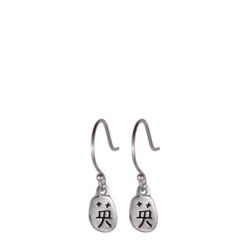 Diamond Earrings -Sterling Silver Courage Earrings