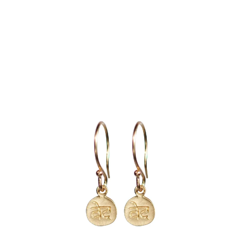 10K Gold 'Wisdom' Disc Earring